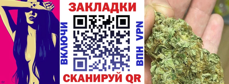 Купить закладку COCAIN  Марихуана  Меф мяу мяу  ГАШИШ  Ленск