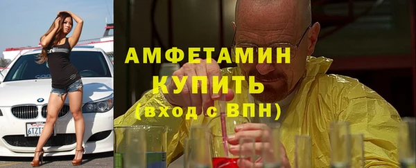 твердый Каменск-Шахтинский