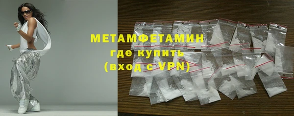 твердый Каменск-Шахтинский