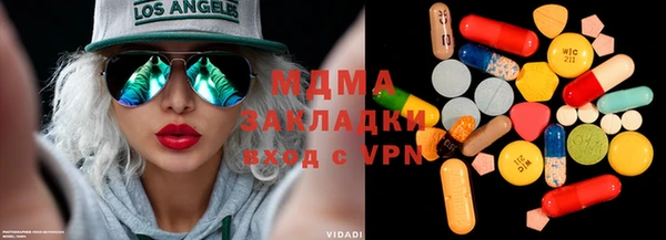 твердый Каменск-Шахтинский