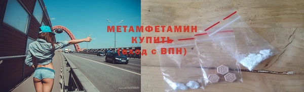 твердый Каменск-Шахтинский