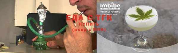 твердый Каменск-Шахтинский