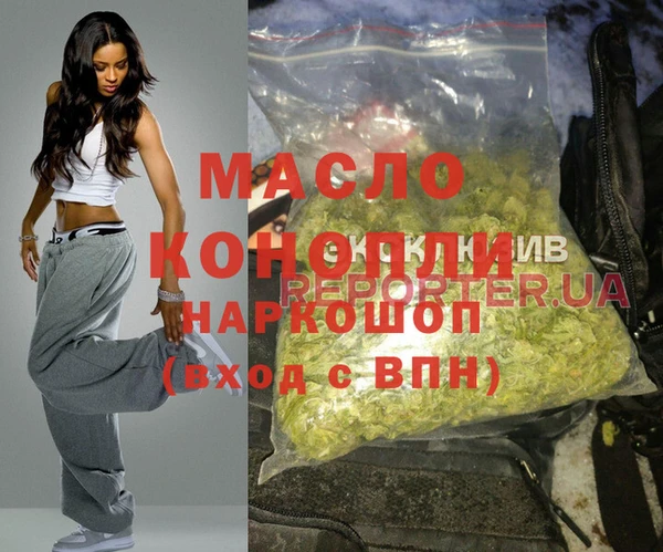 MESCALINE Каменногорск