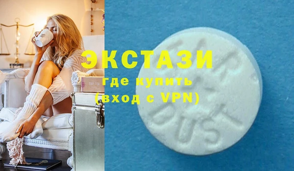 твердый Каменск-Шахтинский