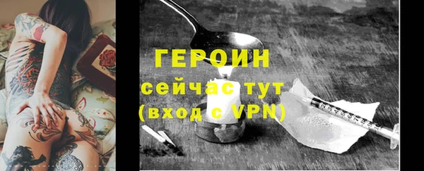 твердый Каменск-Шахтинский