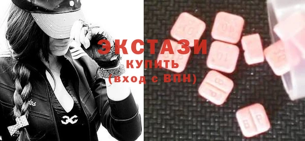 твердый Каменск-Шахтинский