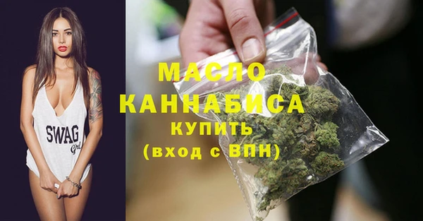 твердый Каменск-Шахтинский